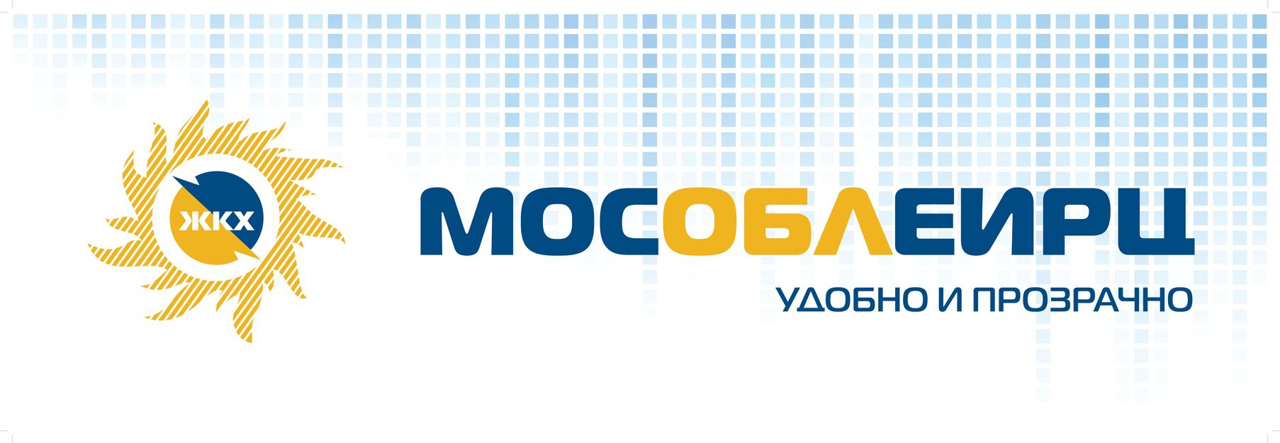 мособлеирц